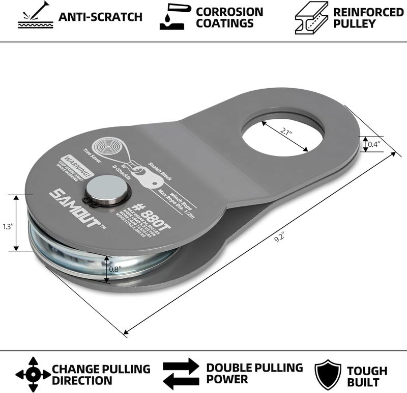 SAMOUT Winch Snatch Block (8.8 US Ton WLL) Recovery Towing Pulley System for Synthetic Rope or Steel Cable with Max Dia. 1/2in - Image 1